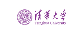 清華大學(xué)