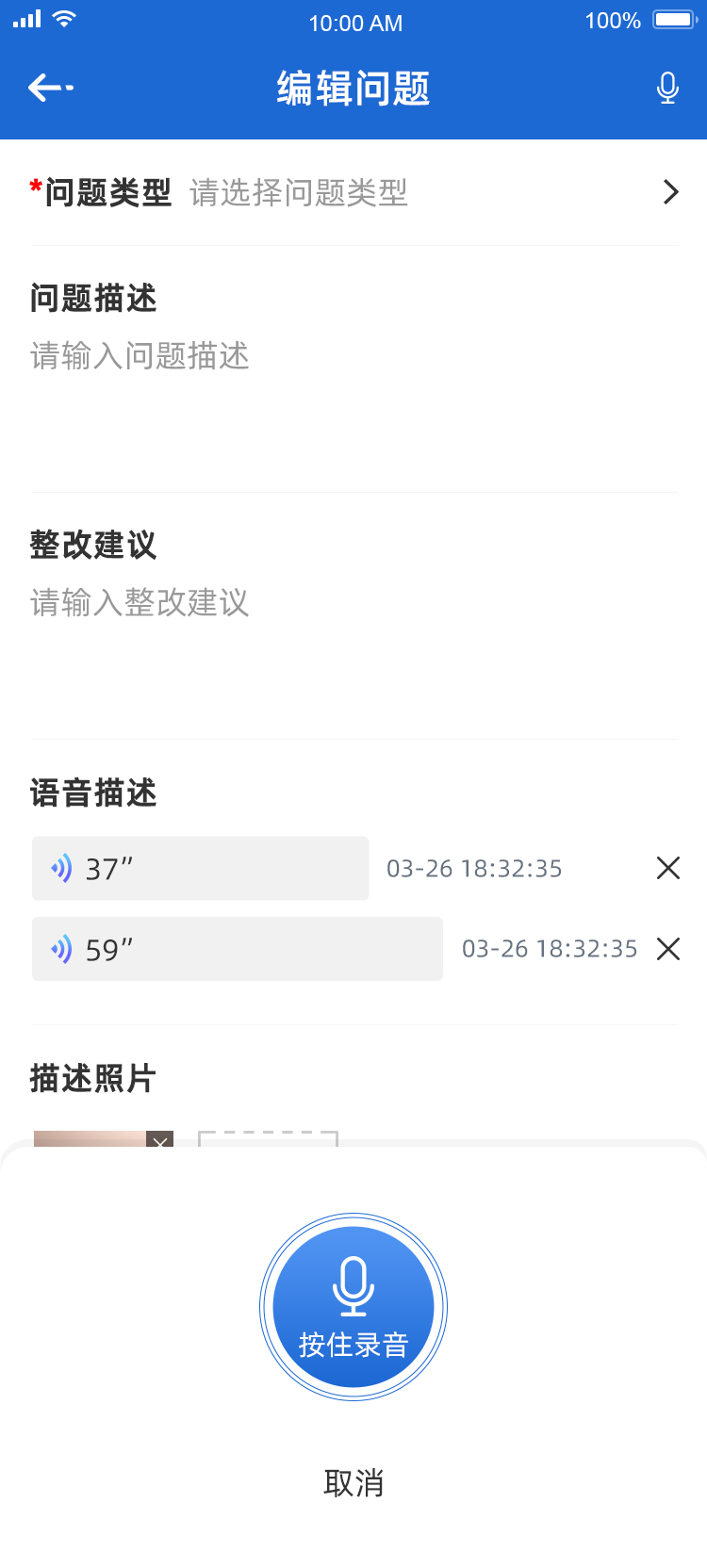 from clipboard