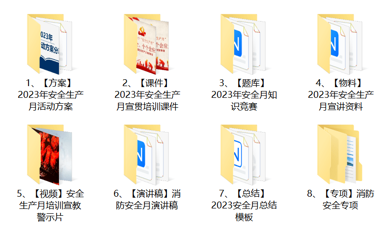 from clipboard