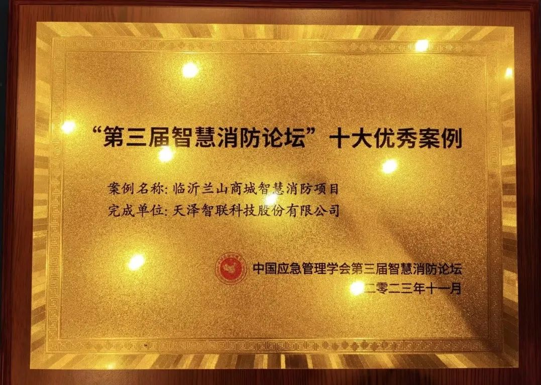 from clipboard