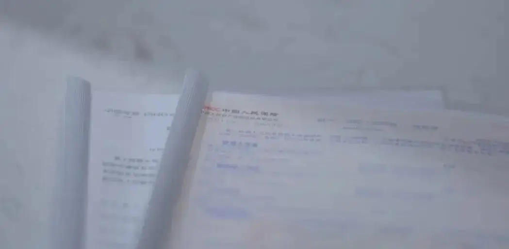 from clipboard